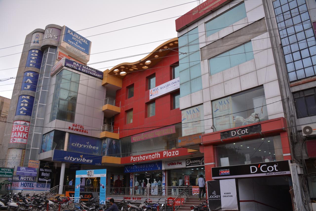 Hotel Raj Mahal Bikaner Exterior photo